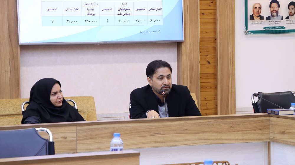 سومین جلسه انجمن کتابخانه‌های عمومی خوزستان/ از مطالبه شفاف نیم‌درصد شهرداری‌ها تا احیای پروژه‌های متوقف فرهنگی