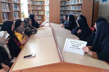 خراسان شمالی - کراپ‌شده