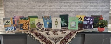 دهه قرآن و عترت5