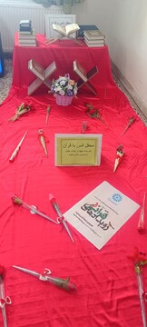 دهه قرآن و عترت10