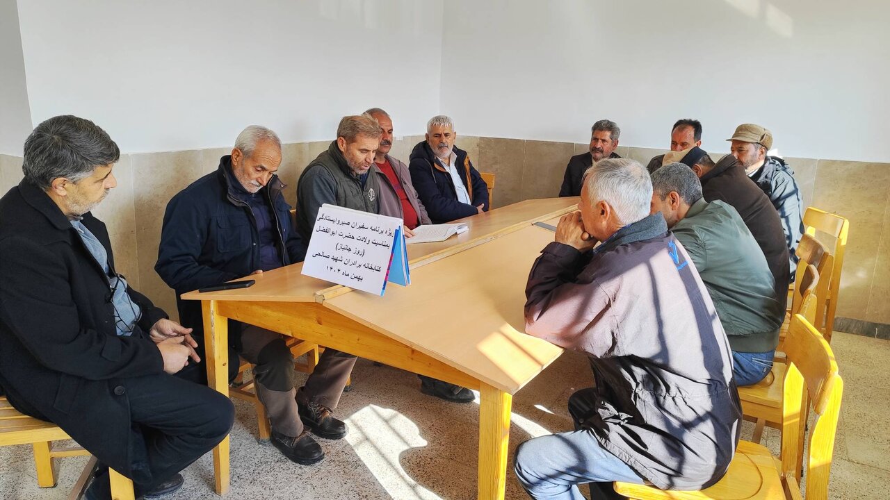 محفل جمعخوانی ایثارگران و جانبازان در کتابخانه برادران شهید صالحی پیشقلعه