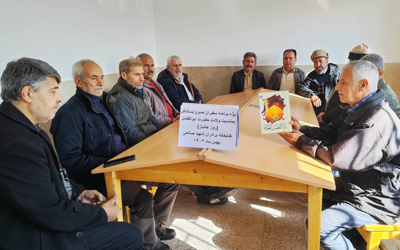 محفل جمع‌خوانی ایثارگران و جانبازان در کتابخانه برادران شهید صالحی پیش‌قلعه