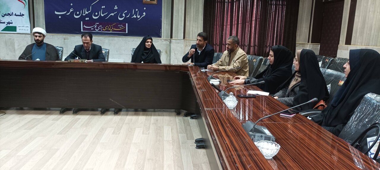 اجرای نشستها و کارگاههای فرهنگی و آموزشی در کتابخانههای عمومی کرمانشاه