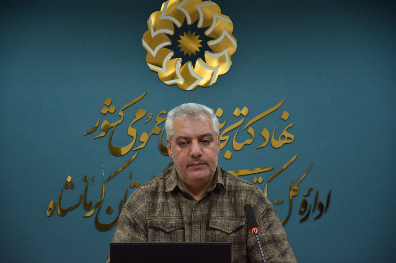 نشستهای آموزشی و محفل ادبی در کتابخانههای کرمانشاه برگزار شد