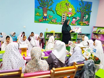 ویژه برنامه فرهنگی