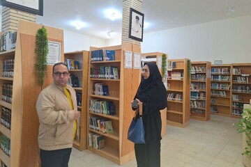 بازدید از چرداول