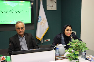 بازدید دستیاران جوان از کتابخانه مرکزی یزد