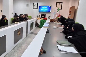 خراسان شمالی - کراپ‌شده