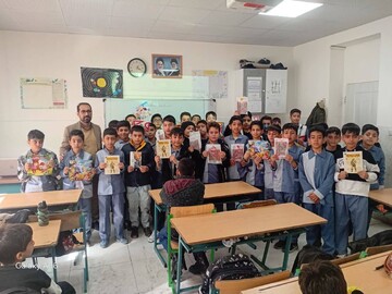 کتابخوانی در دورود