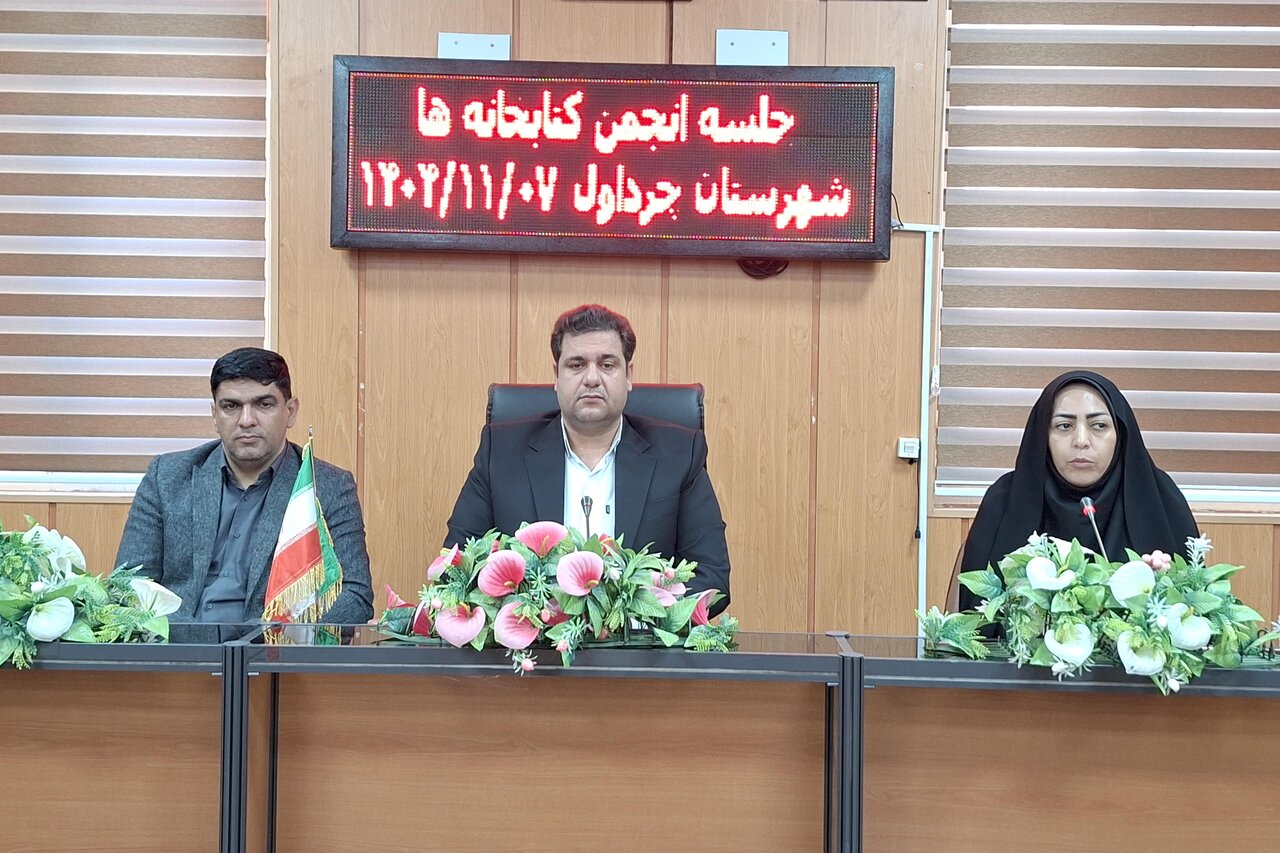 کتاب، سنگ‌بنای ارتقای فرهنگ و سپر دفاعی جامعه در برابر ناامنی‌ها است