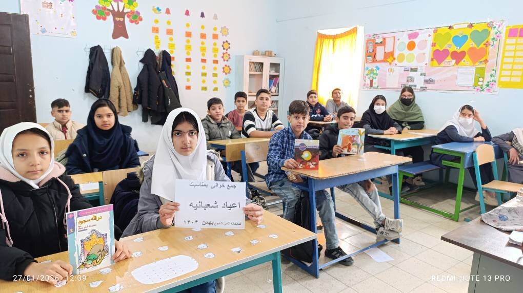 اعیاد شعبانیه؛ فرصتی برای پیوند کودکان و نوجوانان با کتاب، دعا و سیره اهل‌بیت (ع)