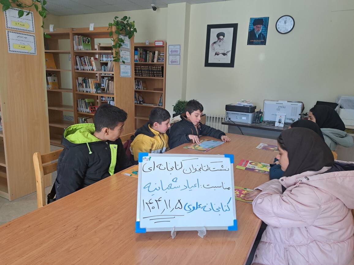 اعیاد شعبانیه؛ فرصتی برای پیوند کودکان و نوجوانان با کتاب، دعا و سیره اهل‌بیت (ع)