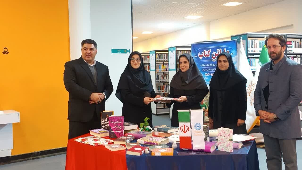 " ماراتن کتاب" در کتابخانه مرکزی خرم آباد اجرا شد