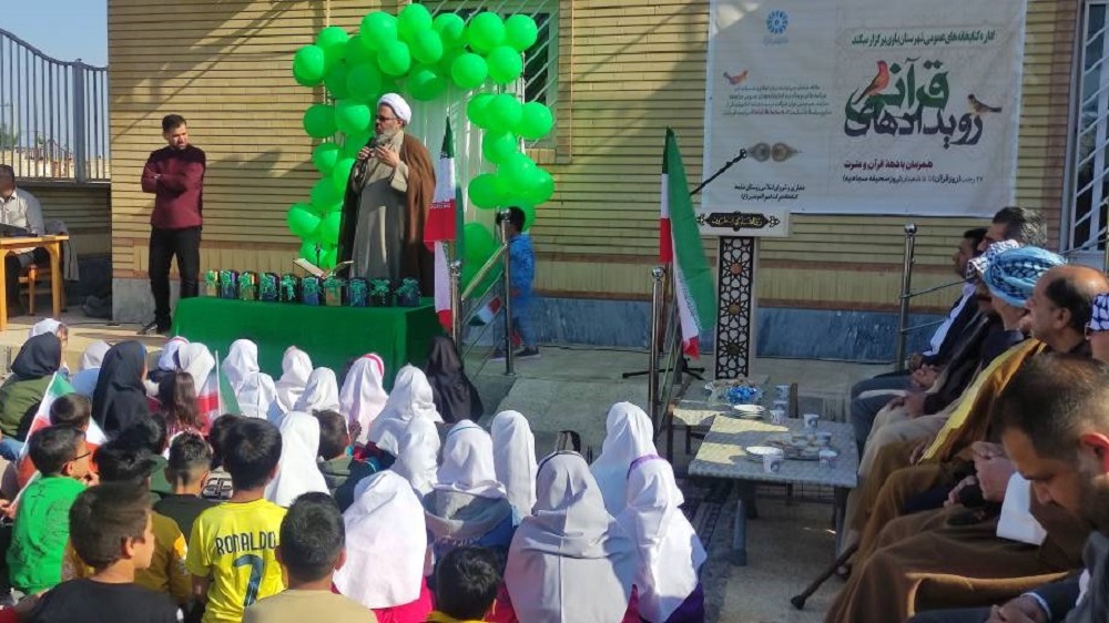 رویداد «قرآن و عترت»، با استقبال گسترده مردم در کتابخانه برکت امیرالمومنین(ع) باوی برگزار شد