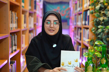 معرفی کتاب اعیاد شعبانیه