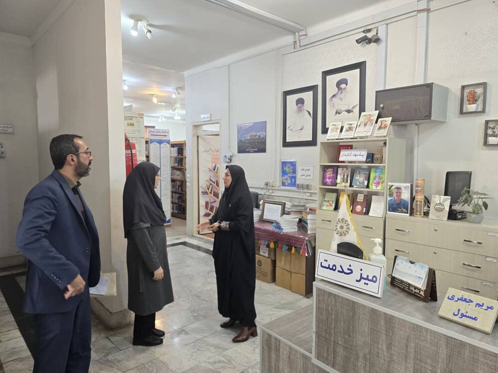رصد میدانی وضعیت کتابخانههای بهشهر با هدف تسریع در افتتاح مراکز جدید و ارتقای خدمات کتابخانهای