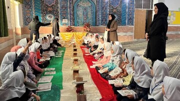 محفل انس با قرآن کریم در دبستان پردیس