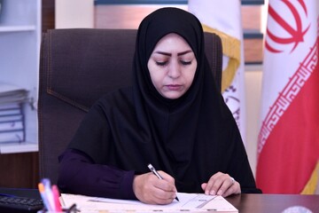 حیدری