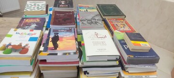 اهدای کتاب