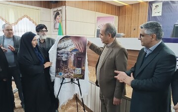  بروجن میزبان آغاز نخستین پویش بازسازی کتابخانه و طرح ملی «اِهدانش» شد  