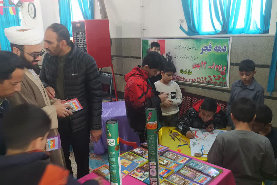 بزرگداشت سالگرد پیروزی انقلاب اسلامی در کتابخانه‌های استان مرکزی