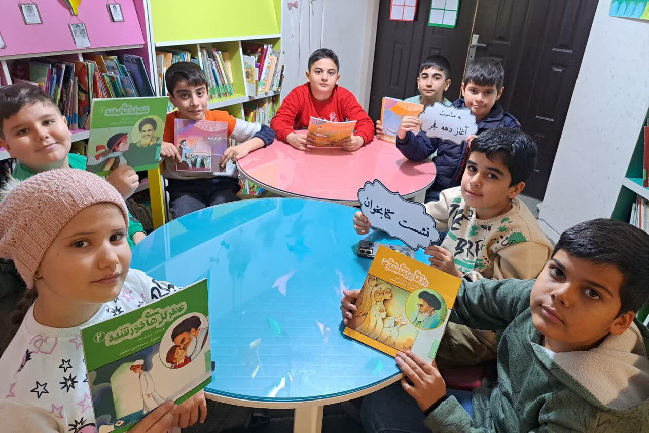 بزرگداشت سالگرد پیروزی انقلاب اسلامی در کتابخانههای استان مرکزی