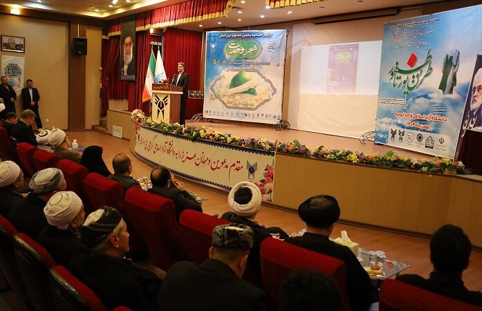 آیین اختتامیه جشنواره بین‌المللی شعر وحدت در ارومیه