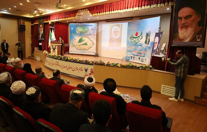 آیین اختتامیه جشنواره بینالمللی شعر وحدت در ارومیه