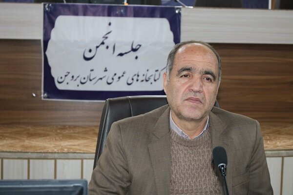 &nbsp;بروجن میزبان آغاز نخستین پویش بازسازی کتابخانه و طرح ملی «اِهدانش» شد &nbsp;