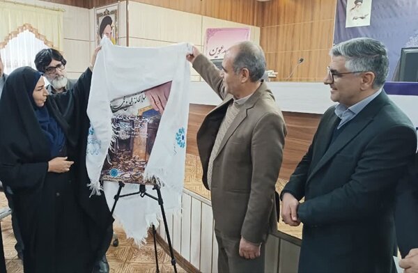 بروجن میزبان آغاز نخستین پویش بازسازی کتابخانه و طرح ملی «اِهدانش» شد