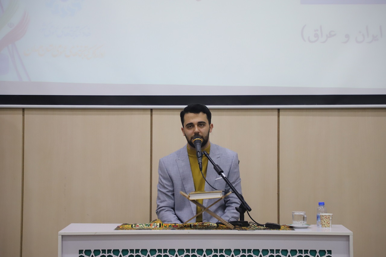 رویداد قرآنی «در سایهسار نور» در همدان برگزار شد