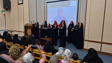 جشن «از فجر انقلاب تا فجر ظهور» برگزار شد