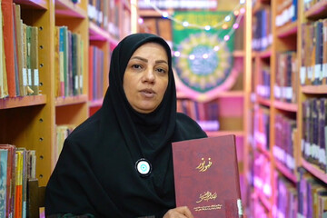 معرفی و خوانش کتاب «ظهور نور»