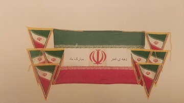 آذین‌بندی کتابخانه‌های عمومی استان خوزستان