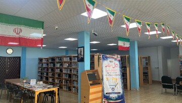 آذین‌بندی کتابخانه‌های عمومی استان خوزستان