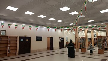 آذین‌بندی کتابخانه‌های عمومی استان خوزستان