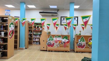 آذین‌بندی کتابخانه‌های عمومی استان خوزستان