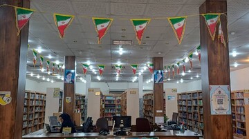 آذین‌بندی کتابخانه‌های عمومی استان خوزستان