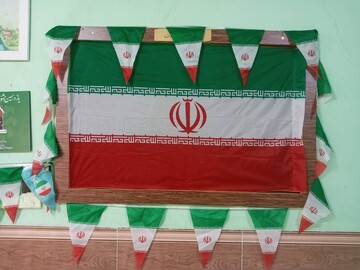 آذین بندی فجرانه