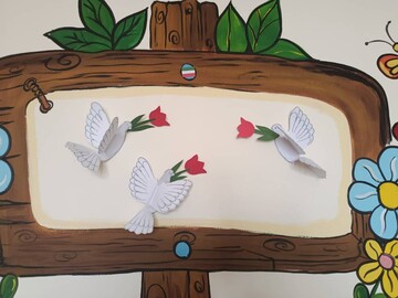 آذین بندی فجرانه