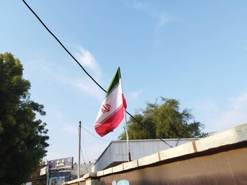 آذین بندی فجرانه