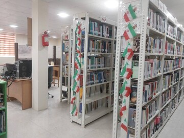 آذین بندی فجرانه