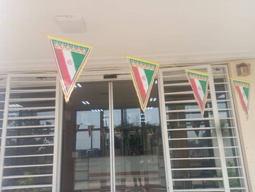 آذین بندی فجرانه