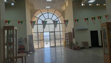 آذین بندی فجرانه