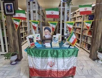 آذین بندی فجرانه