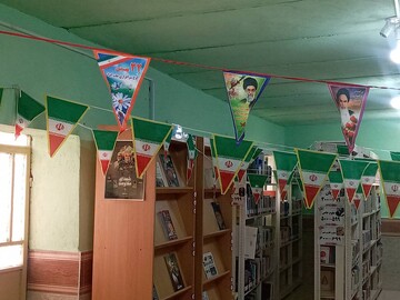 آذین بندی فجرانه