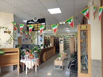 آذین بندی فجرانه