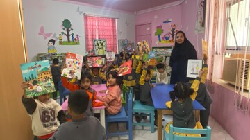 برنامه های فرهنگی