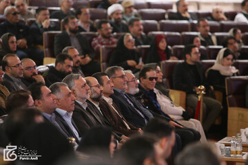 آیین اختتامیه بیستمین جشنواره بین‌المللی شعر فجر