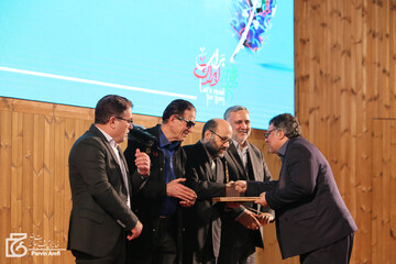 آیین اختتامیه بیستمین جشنواره بین‌المللی شعر فجر